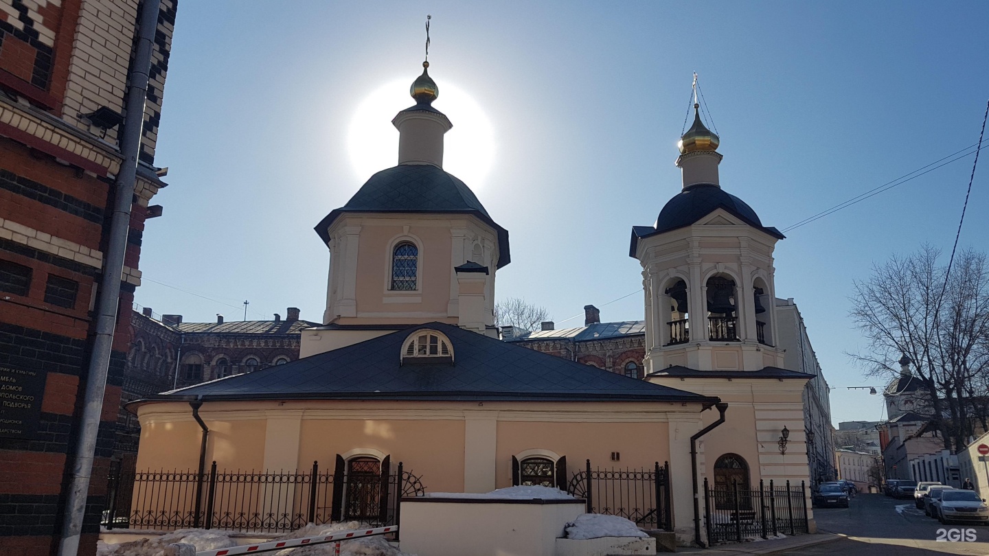 Крапивники москва. Храм в Крапивниках. Сергия Радонежского в Крапивниках. Храм Сергия Радонежского в Москве. Церковь Сергия в Крапивниках.