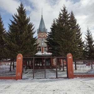 Фото от владельца Дом молитвы Евангельских христиан-баптистов