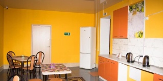 Уфа: Хостел Добро Пожаловать