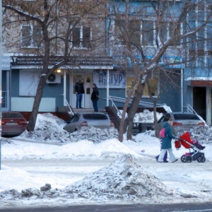 Фото от владельца АвиаТУР, туристическая компания