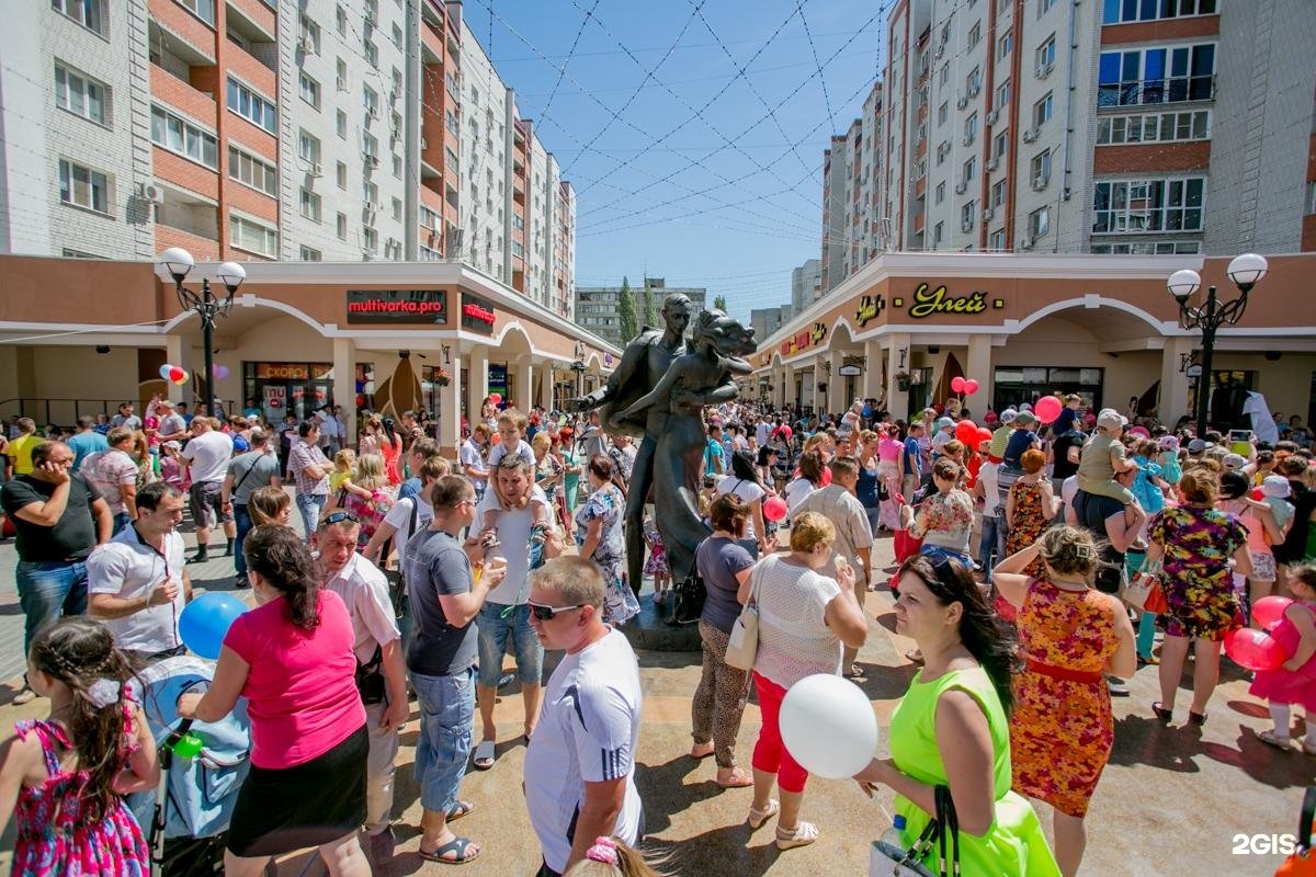 Бульвар роз. Бульвар роз Энгельс. Аллея роз Энгельс. Город Энгельс бульвар роз. Фонтаны города Энгельс бульвар роз.