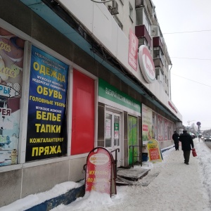 Фото от владельца Петровский, торговая сеть