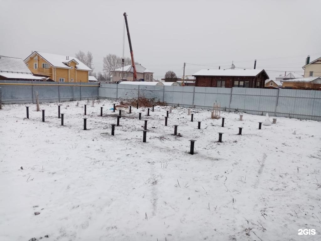 тухачевского 42 кемерово