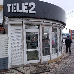 Фото от владельца Tele2, оператор сотовой связи