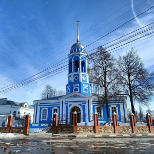 Фото от владельца Храм во Имя Введения Пресвятой Богородицы