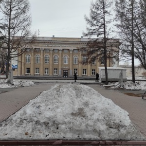 Фото от владельца Кемеровская областная научная библиотека им. В.Д. Федорова