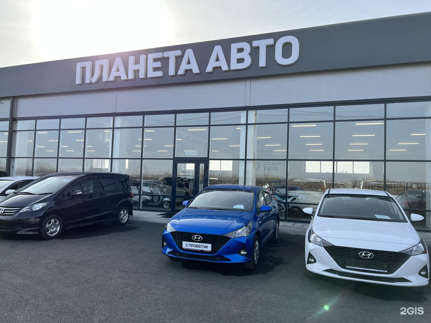 Автосалоны абакана с фото автомобиля