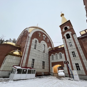 Фото от владельца Храм святого великомученика и целителя Пантелеимона