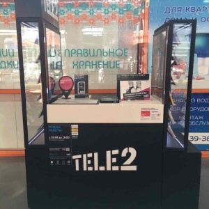 Фото от владельца Tele2, сеть салонов продаж и обслуживания