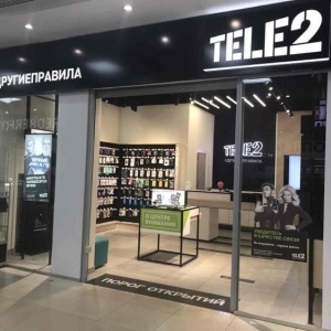 Фото от владельца Tele2, сеть салонов продаж и обслуживания