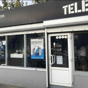 Фото от владельца TELE2 Воронеж, оператор сотовой связи