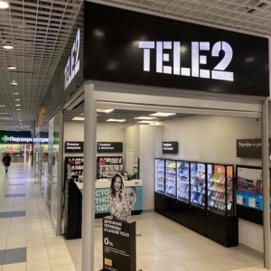 Фото от владельца TELE2 Воронеж, оператор сотовой связи