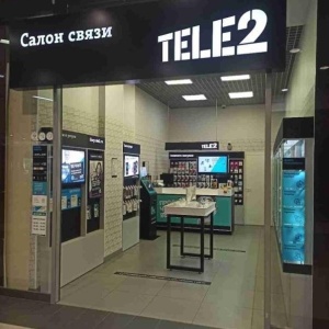 Фото от владельца TELE2 Воронеж, оператор сотовой связи