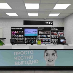 Фото от владельца Tele2, сеть салонов связи