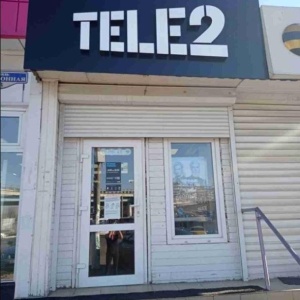 Фото от владельца Tele2, сеть салонов связи