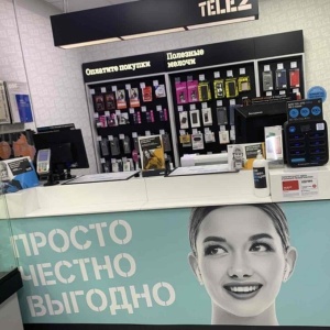 Фото от владельца Tele2, сеть салонов связи