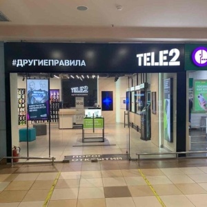 Фото от владельца Tele2, сеть салонов связи