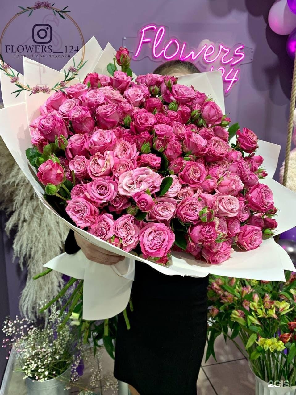 Фловер 124 на молокова был такой магазин с цветами. Цветы 124. Цветы 124. Букет 124 - l (d45-50; h40-45). 33 розы за 999 рублей в красноярске.