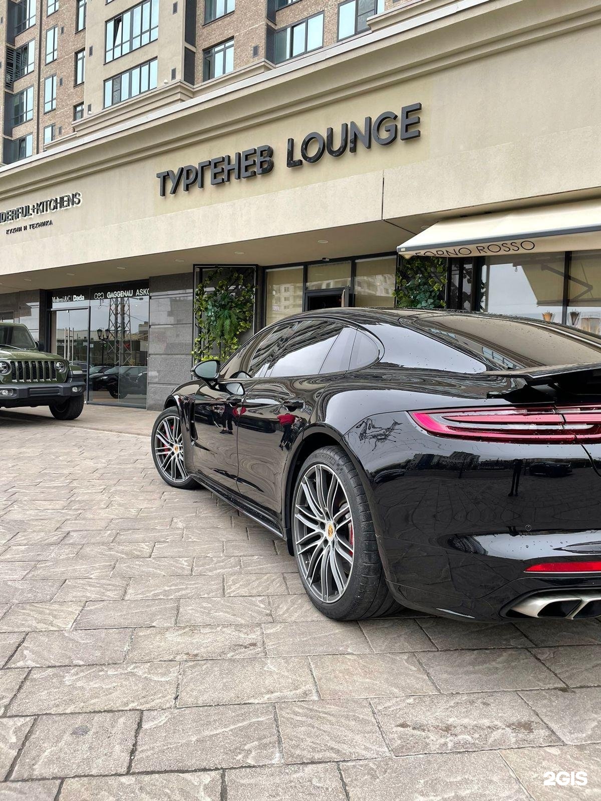 тургенев лаунж краснодар мята. мята тургенев краснодар. мята лаунж краснодар тургенева. мята лаунж краснодар тургенева. тургенев лаунж.