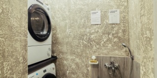 Мурманск: Апартаменты Sopka