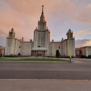 Фото от владельца Московский государственный университет им. М.В. Ломоносова