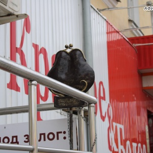 Фото от владельца Фианит-Ломбард, ООО, федеральная сеть