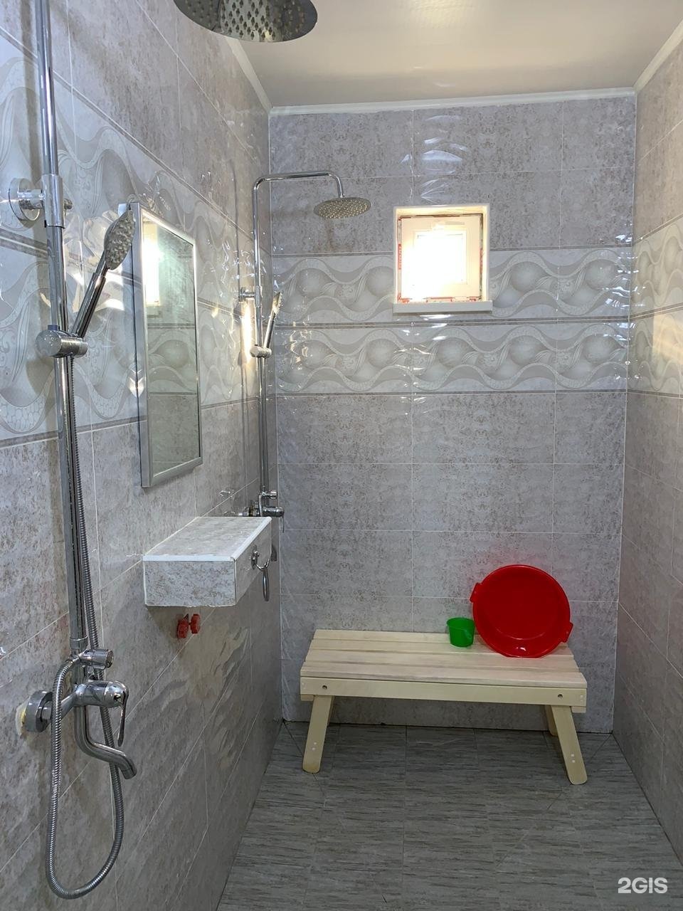 Гаухартас