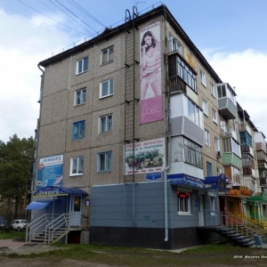 Фото от владельца Street Life, салон мужской одежды