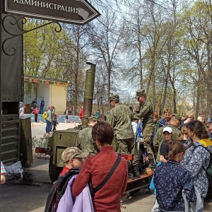 Фото от владельца Городской парк культуры и отдыха им. Виктора Талалихина