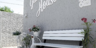 Сириус: Отель Gus house