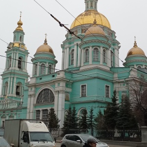 Фото от владельца Богоявленский Кафедральный Собор