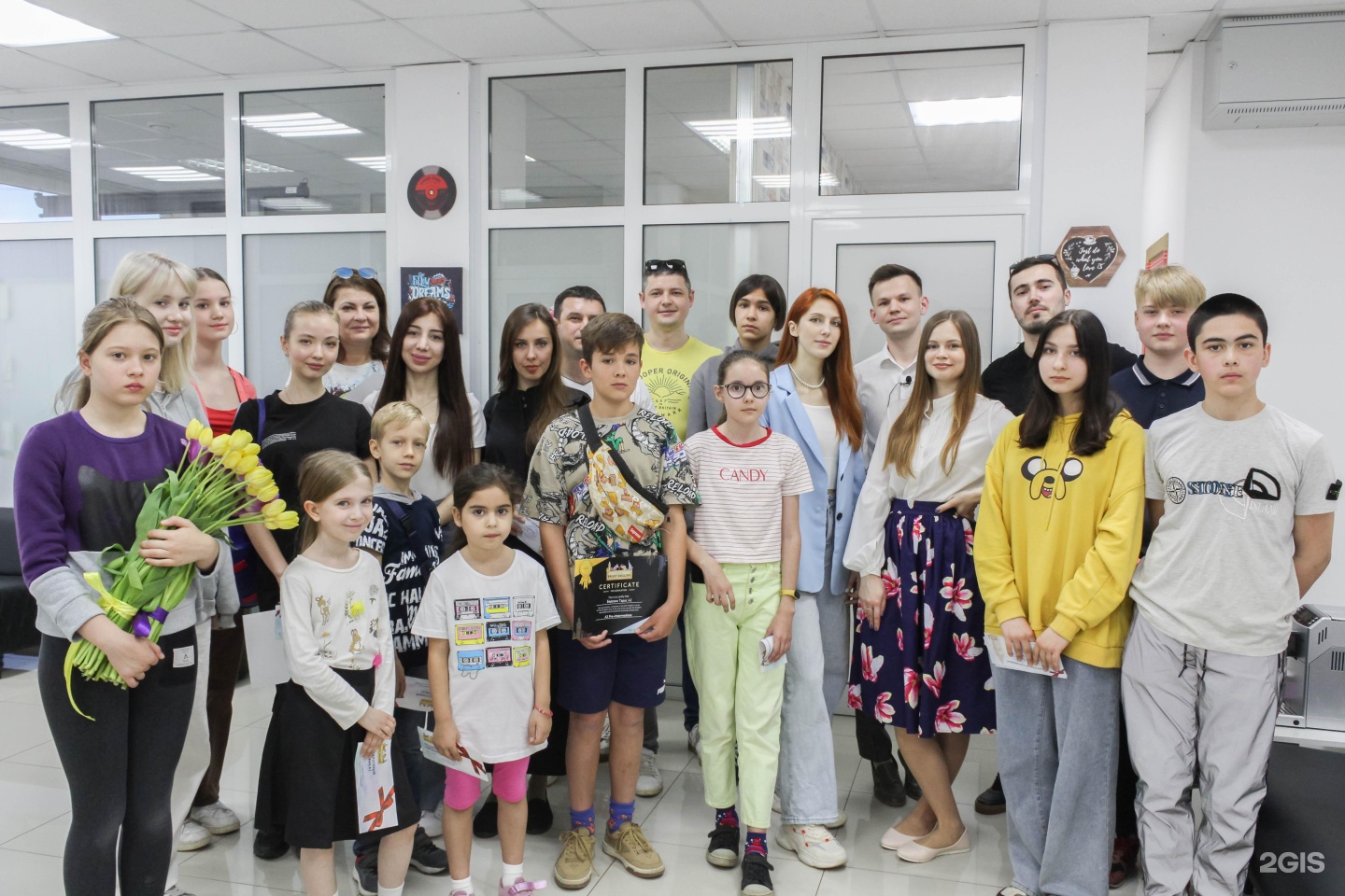 Язык краснодара