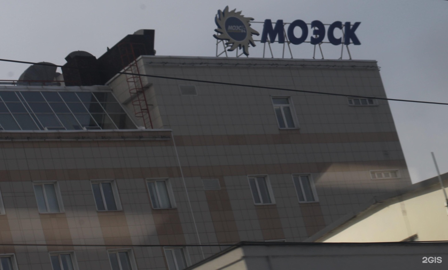 Россети московский регион ул вавилова 7б фото