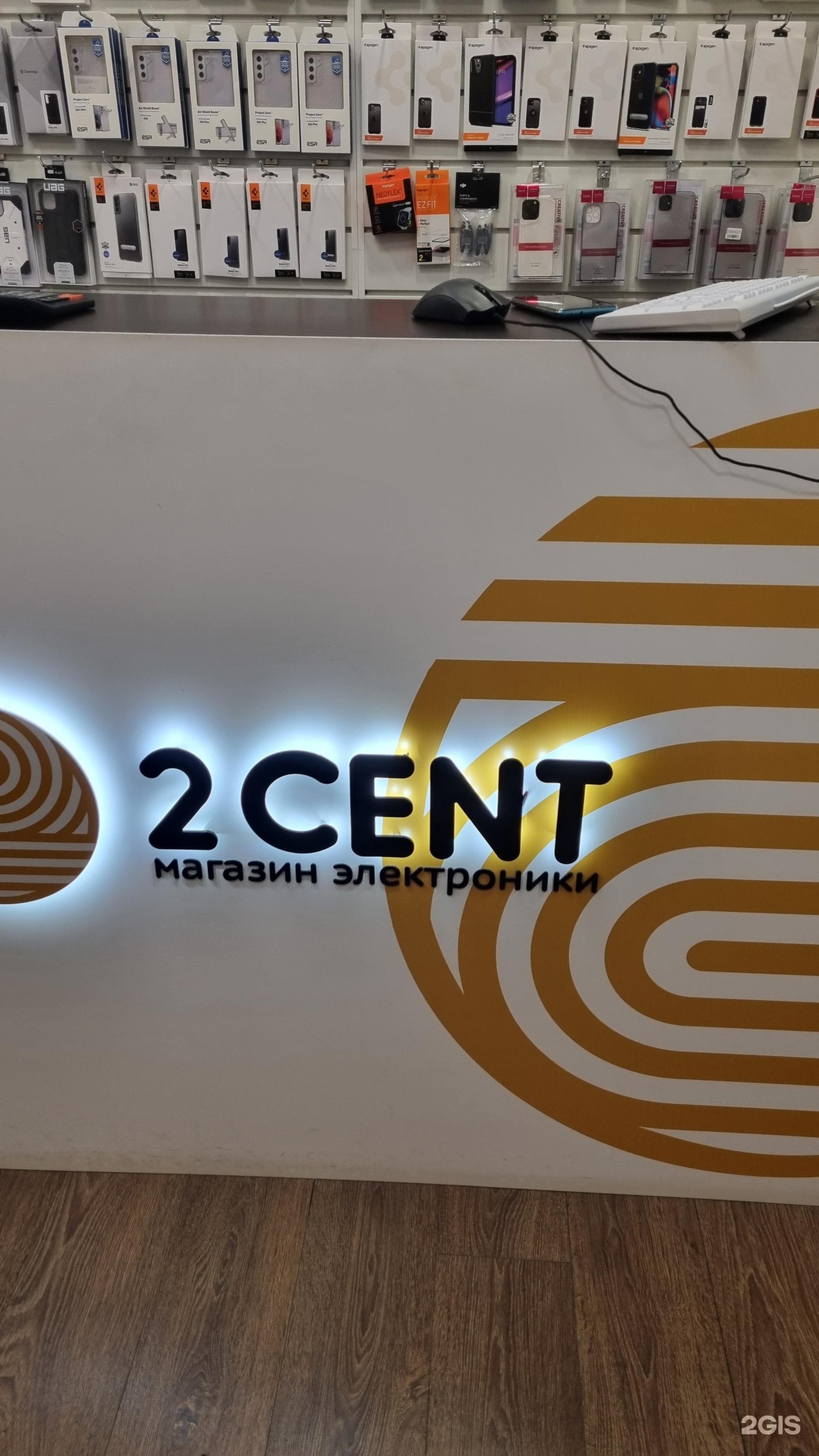 Technodeus москва Technodeus москва
