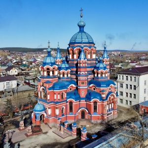 Фото от владельца Казанская церковь