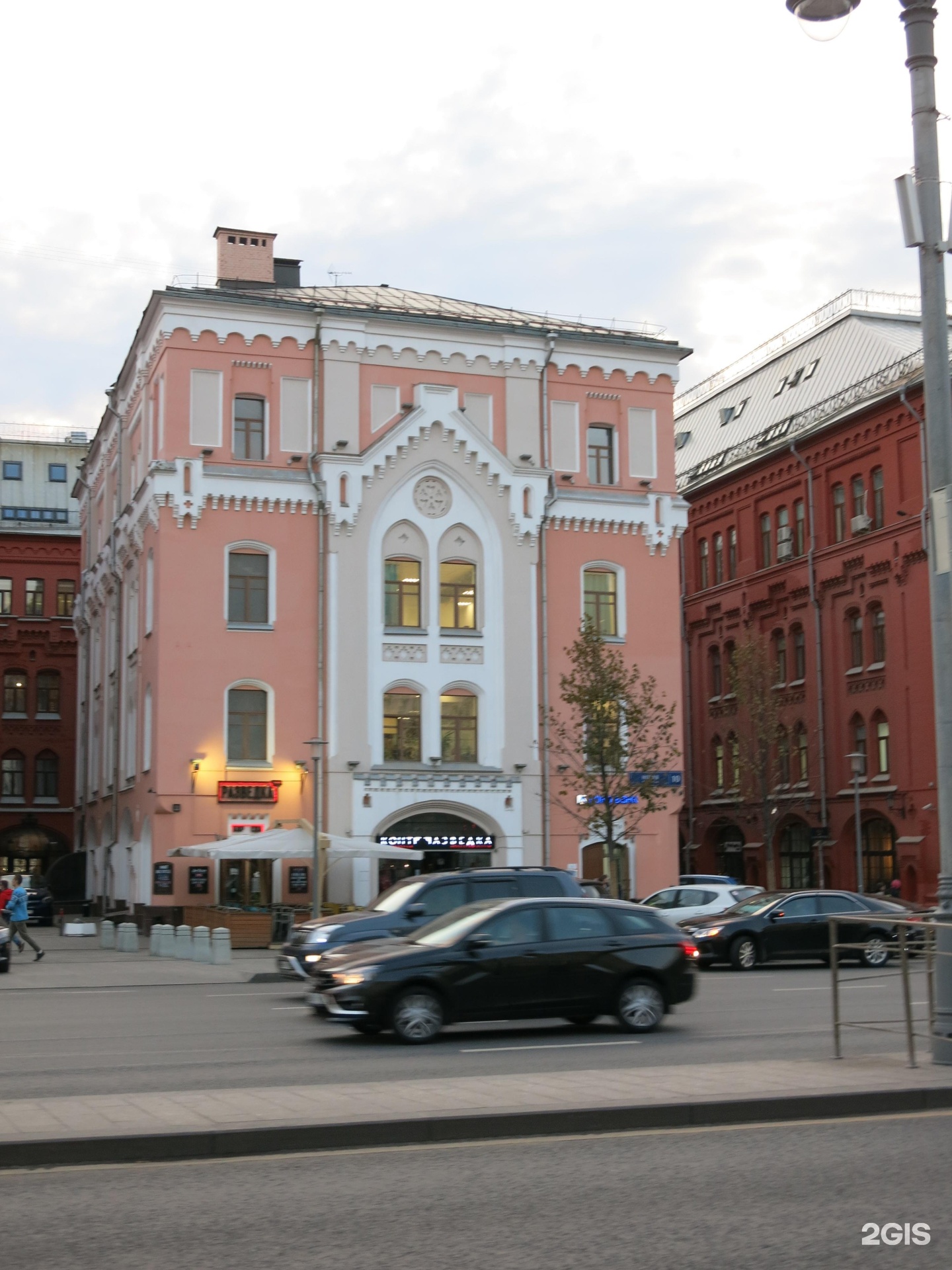 Бар разведка на лубянке