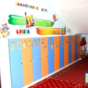 Фото от владельца Зере, частный детский сад
