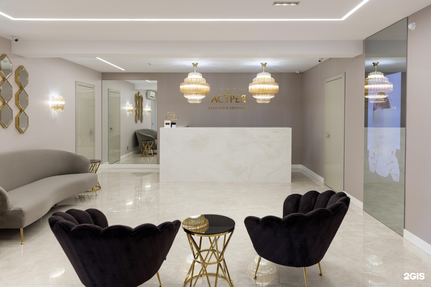 Центр красоты чебоксары. Ул дзержинского 20 чебоксары салон красоты. Эсте салон красоты чебоксары. Yves rocher чебоксары. Салон та самая красоты чебоксары улица дзержинского 20.