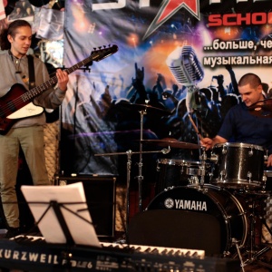 Фото от владельца Rock Stars School, музыкальная школа-студия