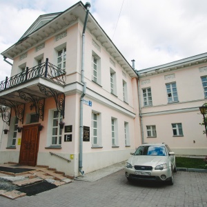 Фото от владельца Центральная городская библиотека им. А.И. Герцена