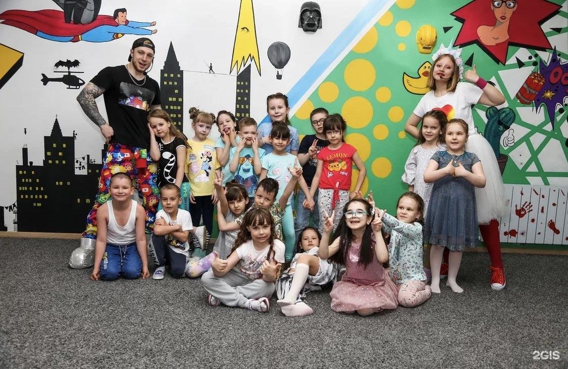 детские праздники нижневартовск