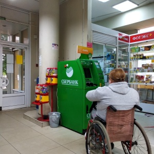 Фото от владельца Банкомат, Сбербанк, ПАО