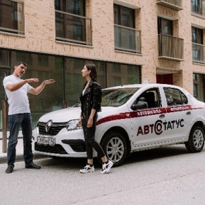 Фото от владельца Автостатус, автошкола