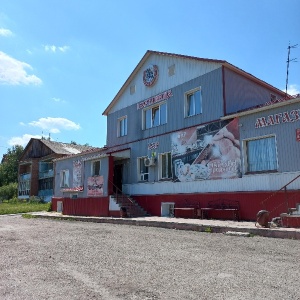 Фото от владельца Тройка, кафе