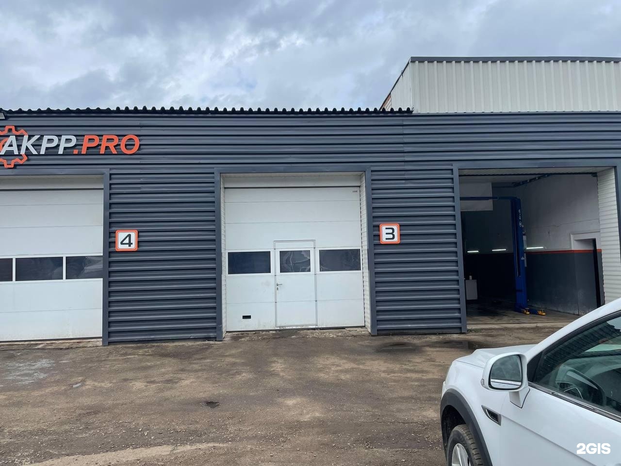 Центр автоматических трансмиссий казань. Центр автоматических трансмиссий казань. Центр автоматических трансмиссий казань. Казанская 66. Центр автоматических трансмиссий казань.