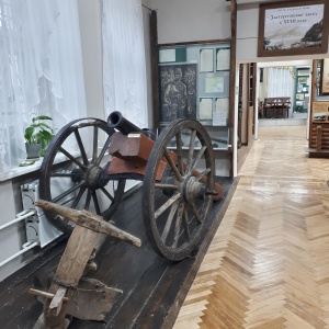 Фото от владельца Городской краеведческий музей, г. Златоуст