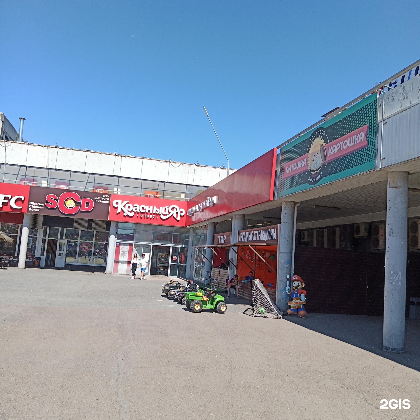 Красноярский рабочий 120. Красраб 120 б Красноярск.