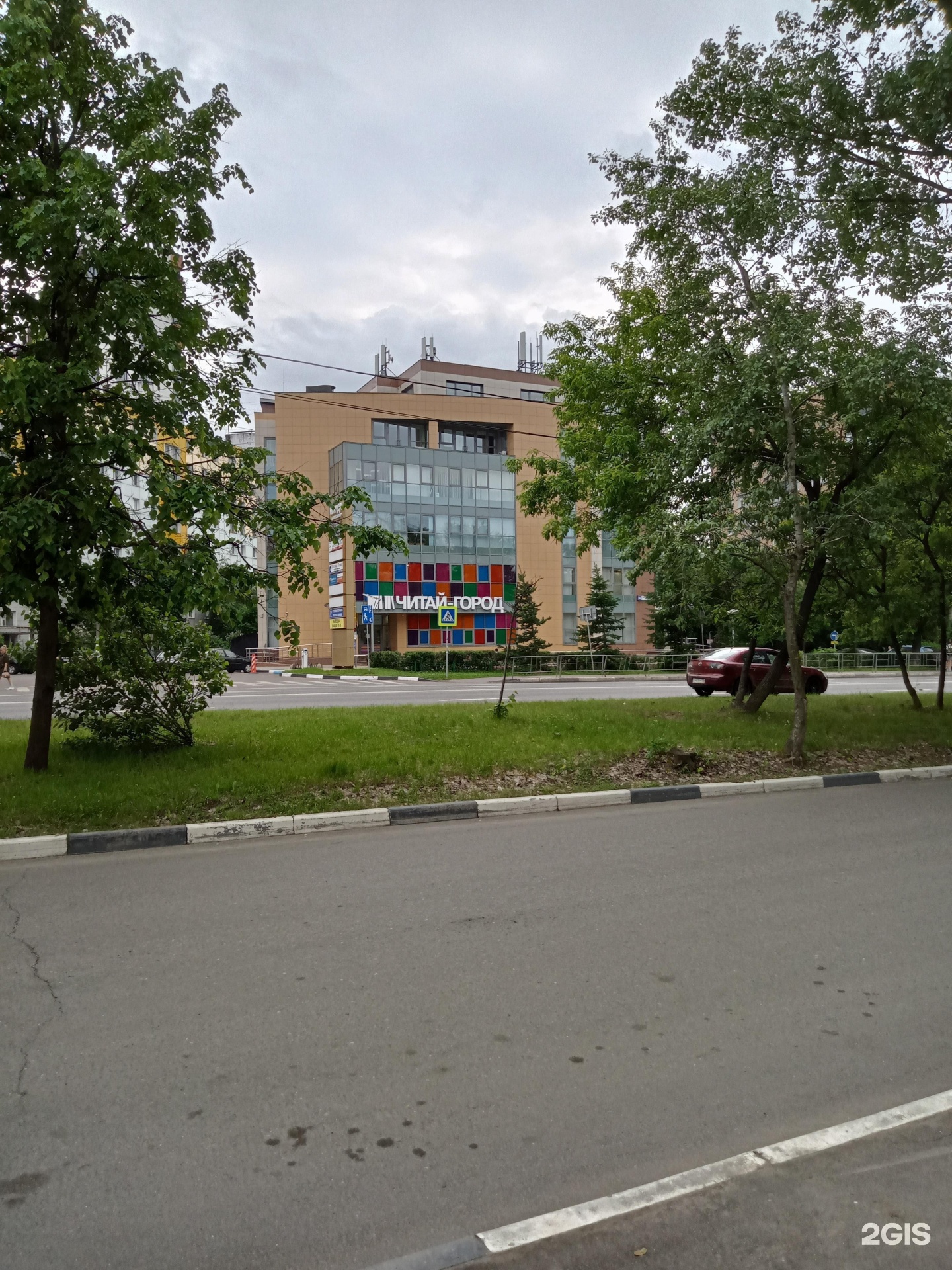 Можайское шоссе 58а одинцово. Можайское шоссе 58а