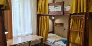 Екатеринбург: Отель Elhostel