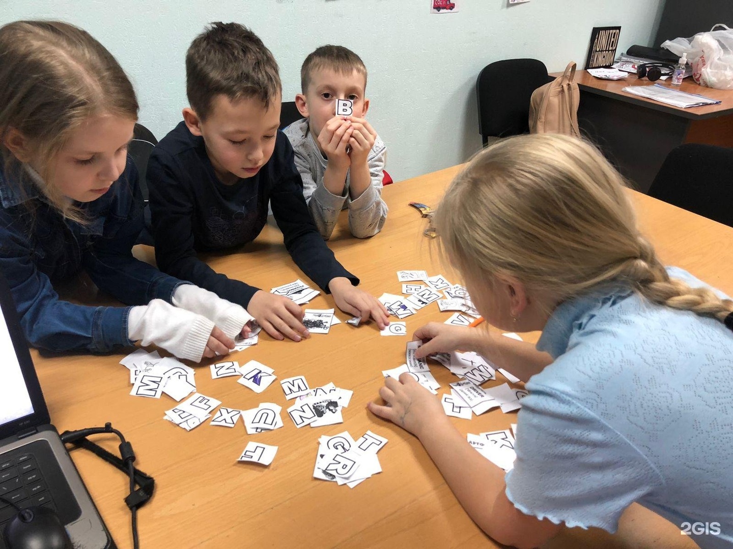 Языковая школа уфа. Лингвистическая школа уфа яркий. Лингвистическая школа уфа яркий. Сеть языковых школ hello уфа. Сеть языковых школ hello уфа.